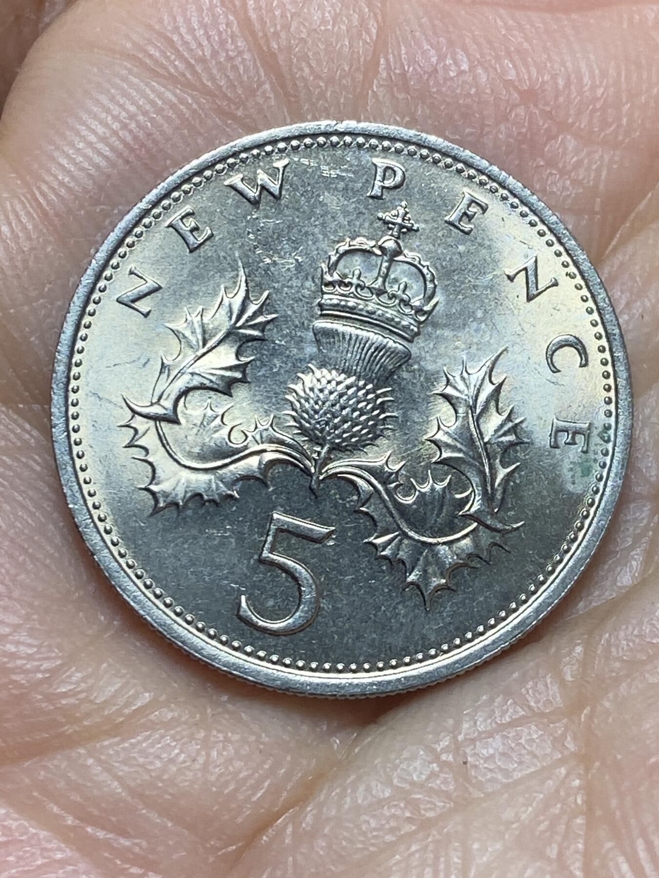 2026年第六场(总第一百七十五场）外国好品散币场(免佣金) 英国🇬🇧1969年5新便士(伊丽莎白二世中年花冠，十进制第一版)