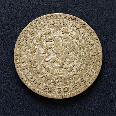 【全场包邮】纯粹捡漏拍494场 - 墨西哥1959年1比索低银币