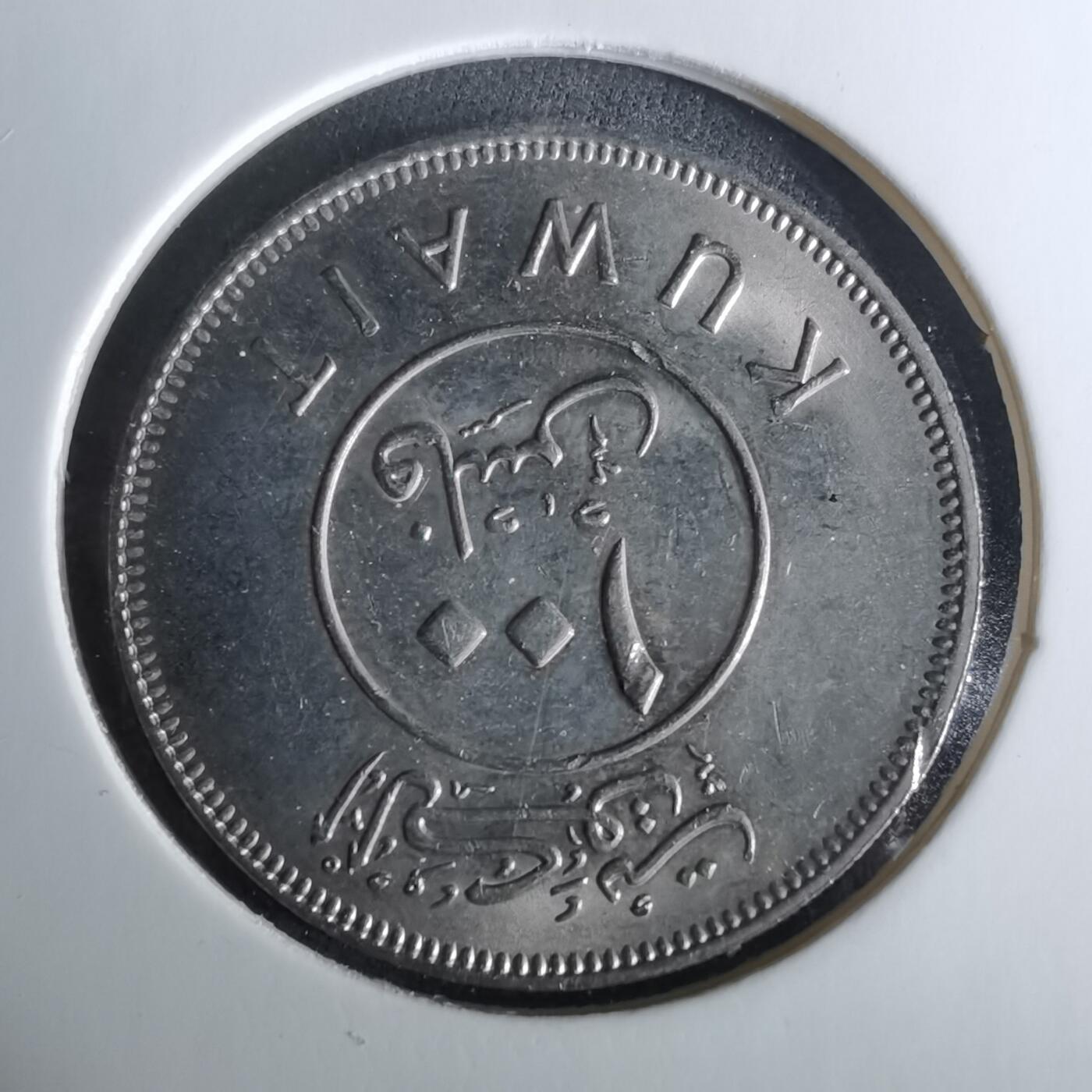 沼泽如烟--第958场