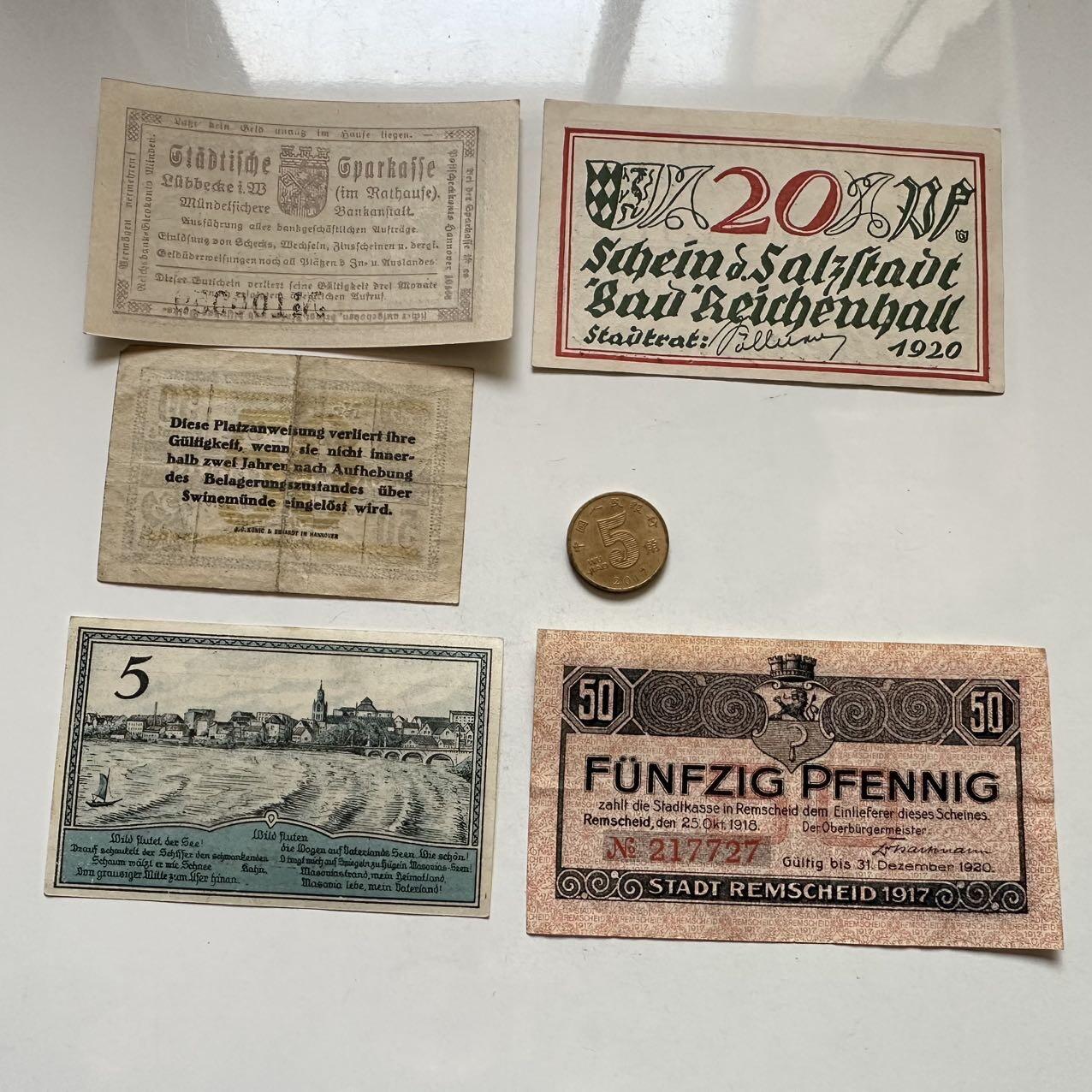 🌹外币初藏🌹🐯2026年第6场  每周二四六晚8️⃣点 接代拍 德国一战时期紧急币—9