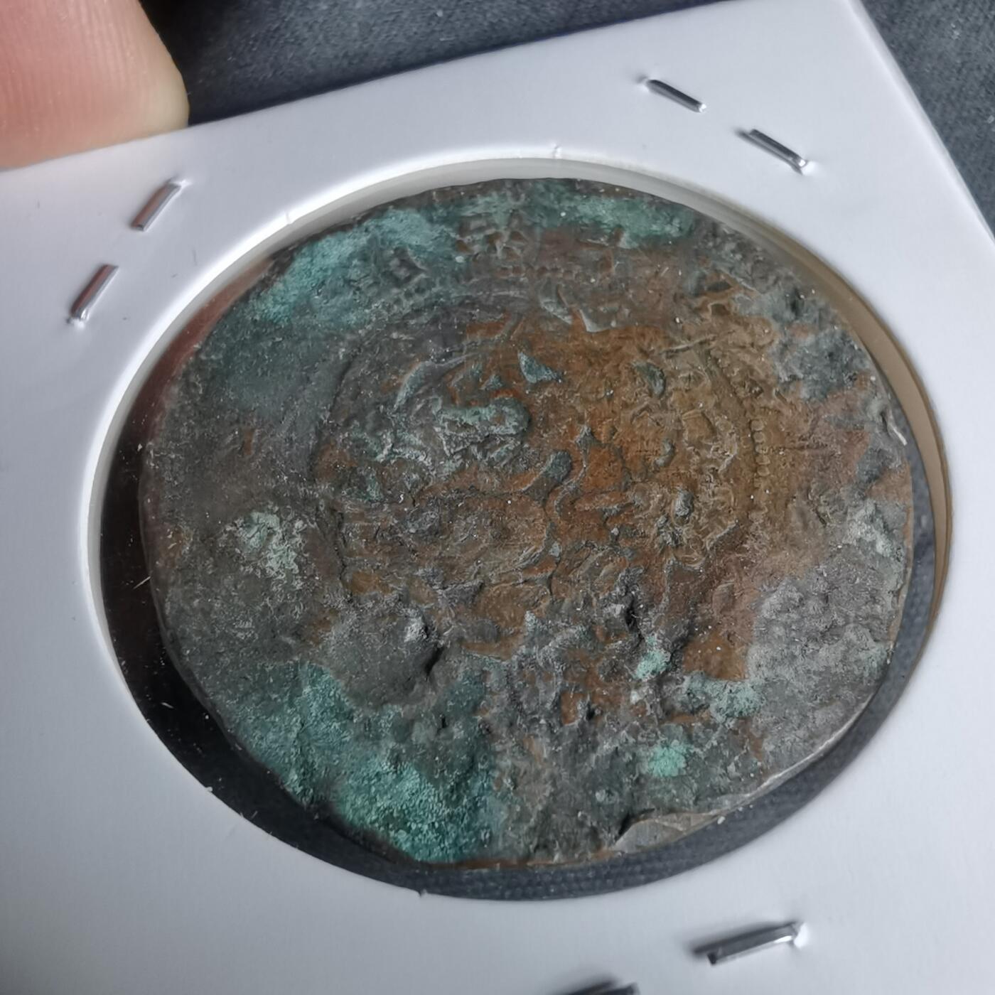 沼泽如烟--第959场 本期开始不支持出价小数点，感谢理解 龙二钱差品