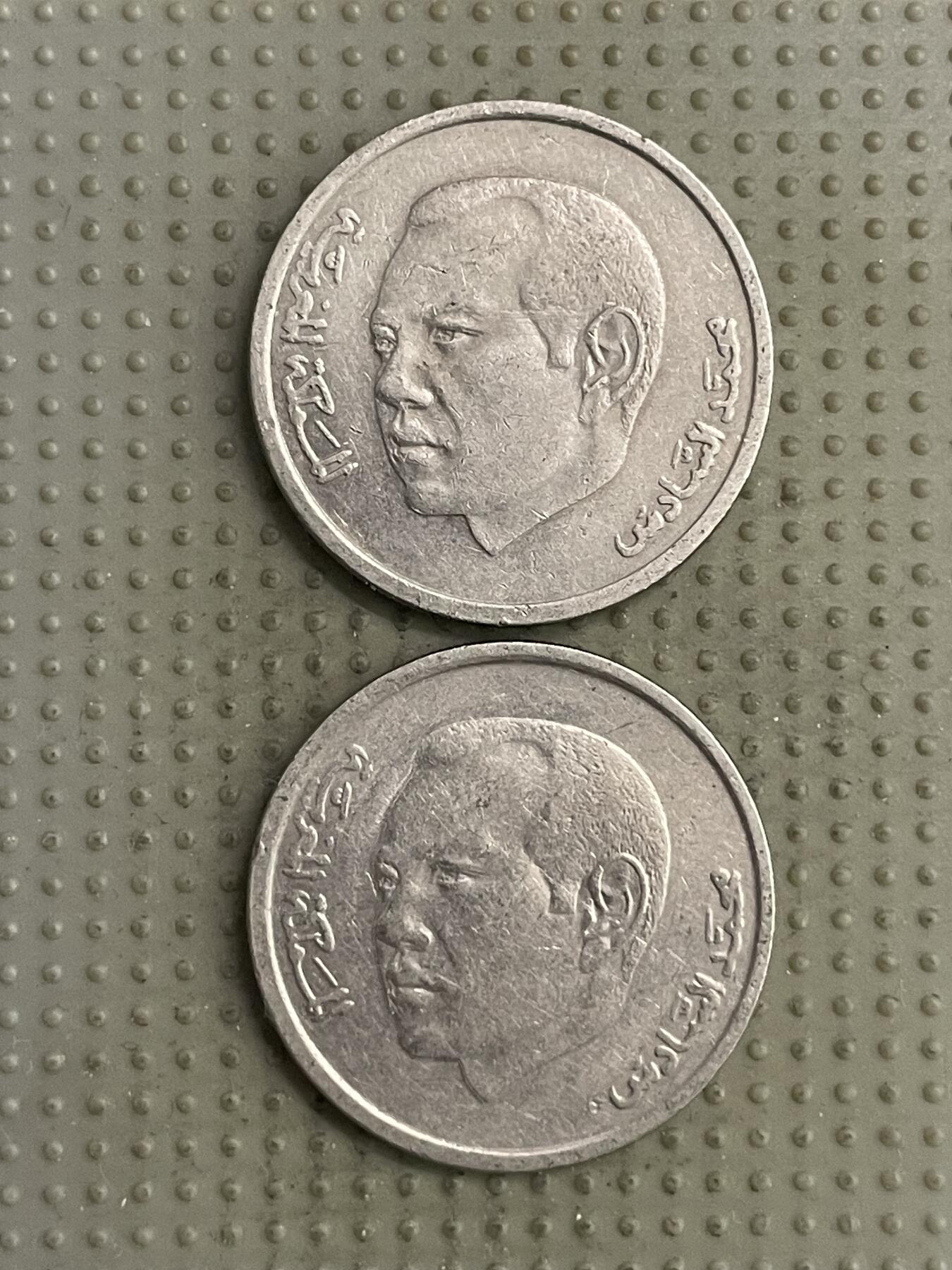 2026年第6场各国散币拍卖（总第156场） 摩洛哥2002年1迪拉姆2枚