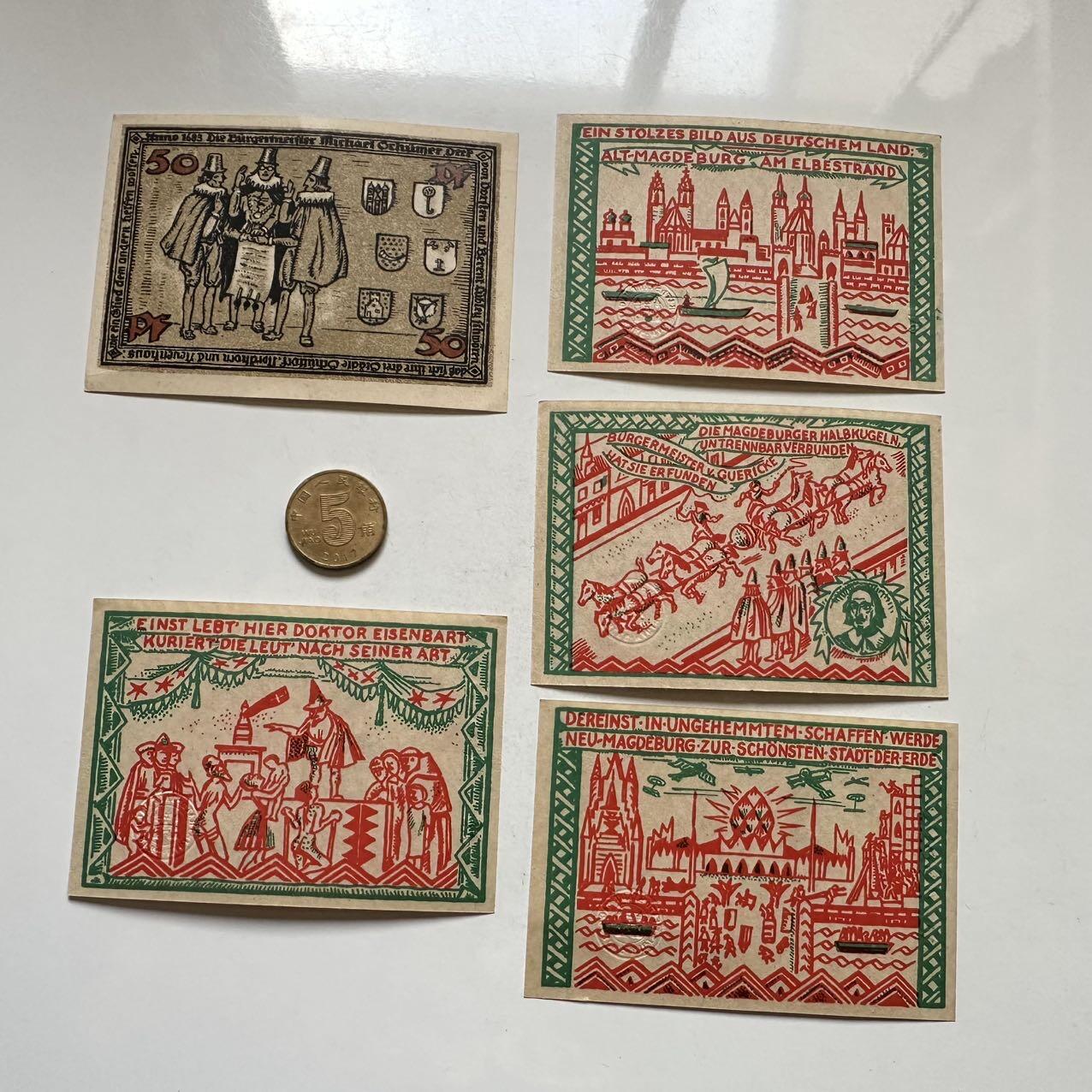 🌹外币初藏🌹🐯2026年第6场  每周二四六晚8️⃣点 接代拍