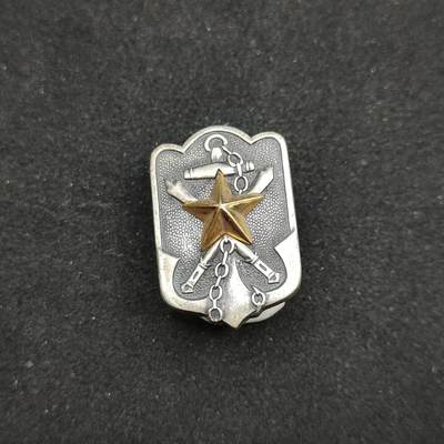 0元起拍勋章 第325期 咸鱼国勋章拍卖专场 1月14日（周三）下午6：00开始 - 日本战时在乡军人会徽章