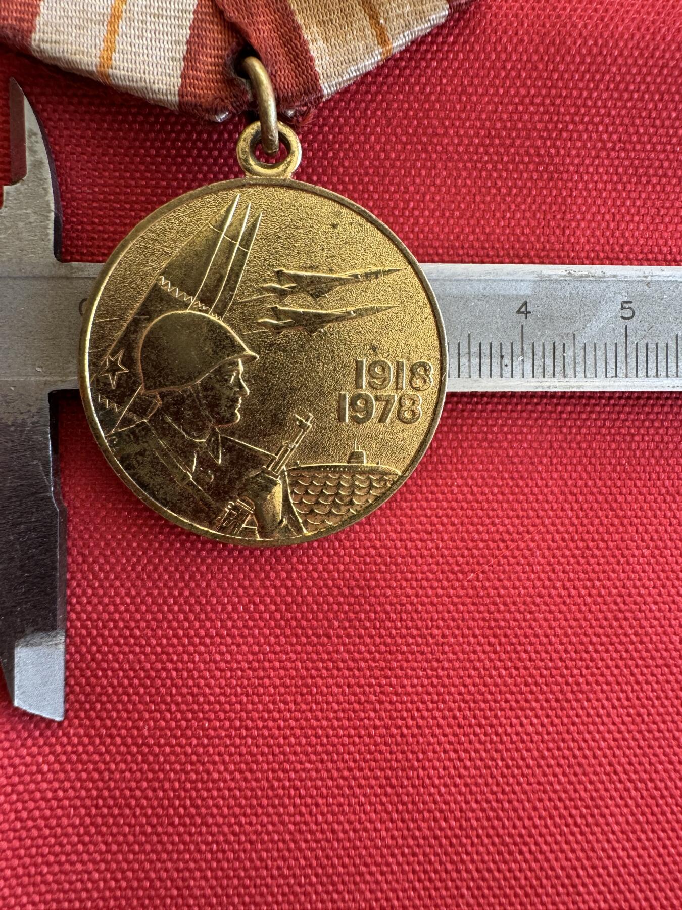 五哥徽章群   14号周三晚上八点4群联拍 铜章