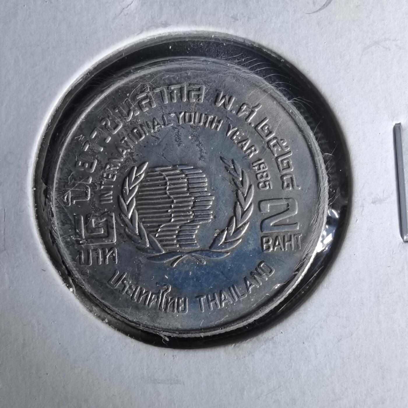 沼泽如烟--第958场 泰国