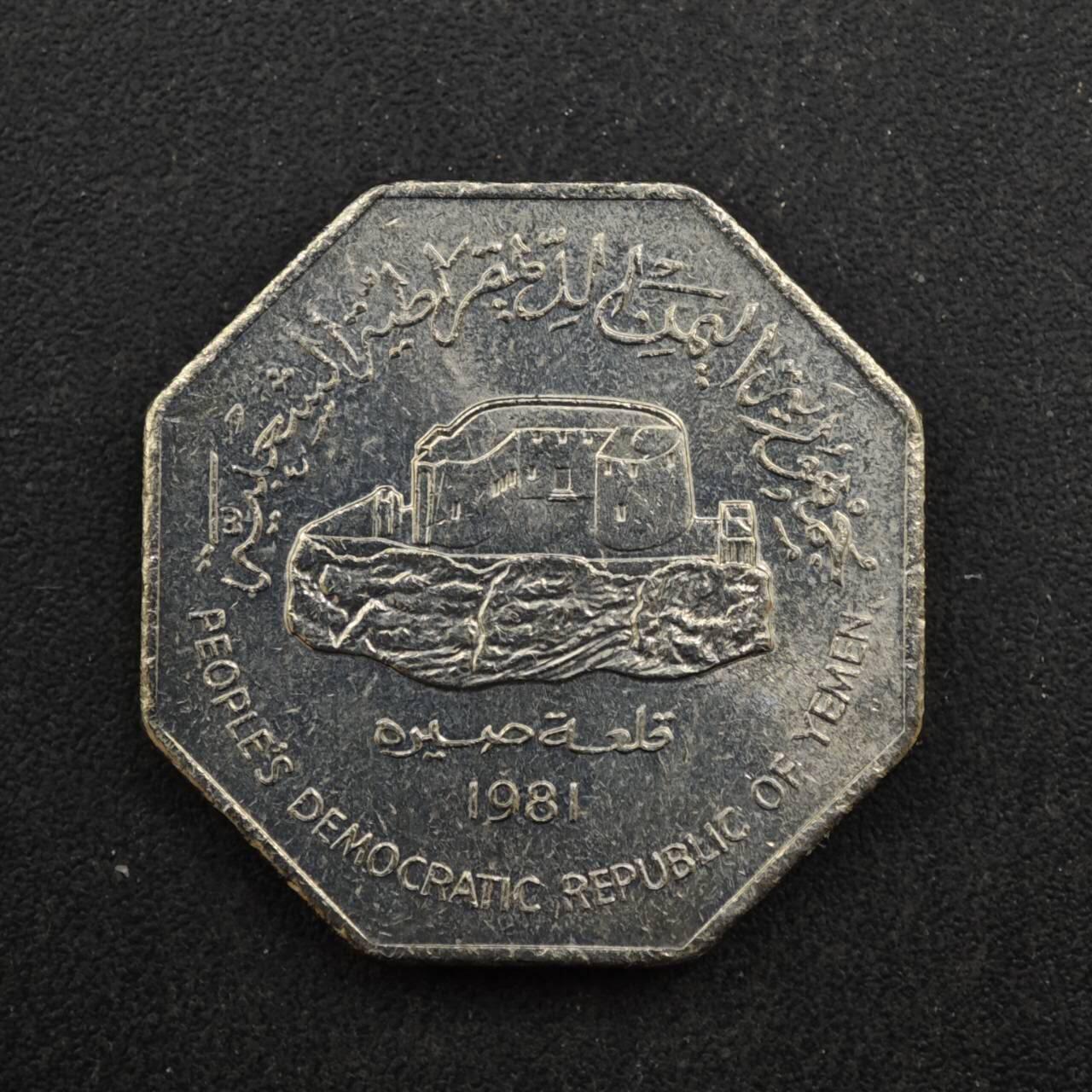 【淘币小摊】实时拍第八百四十六拍   散币场   满百包邮可预留二周 每周一统一发货  