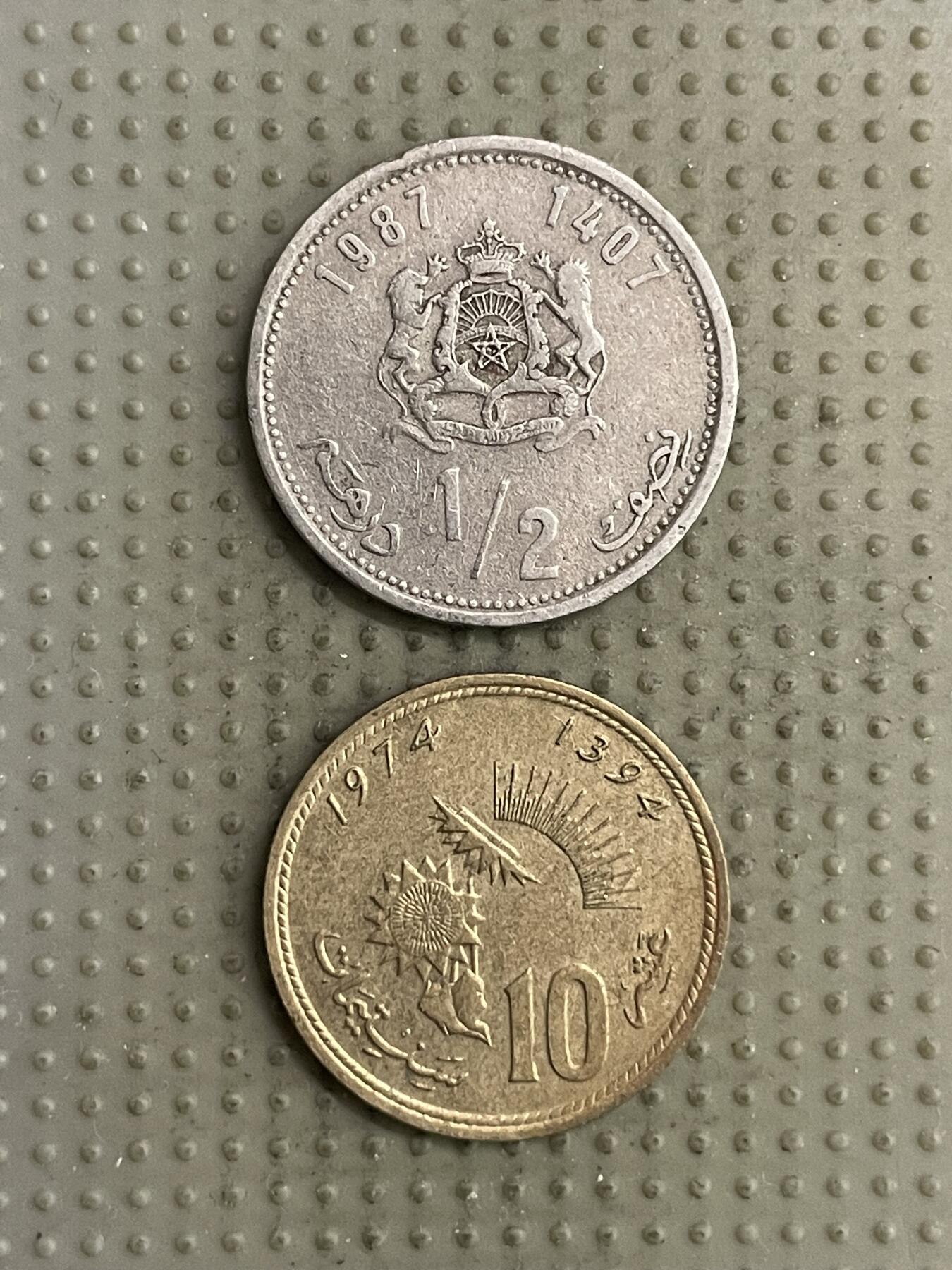 2026年第6场各国散币拍卖（总第156场） 摩洛哥2枚