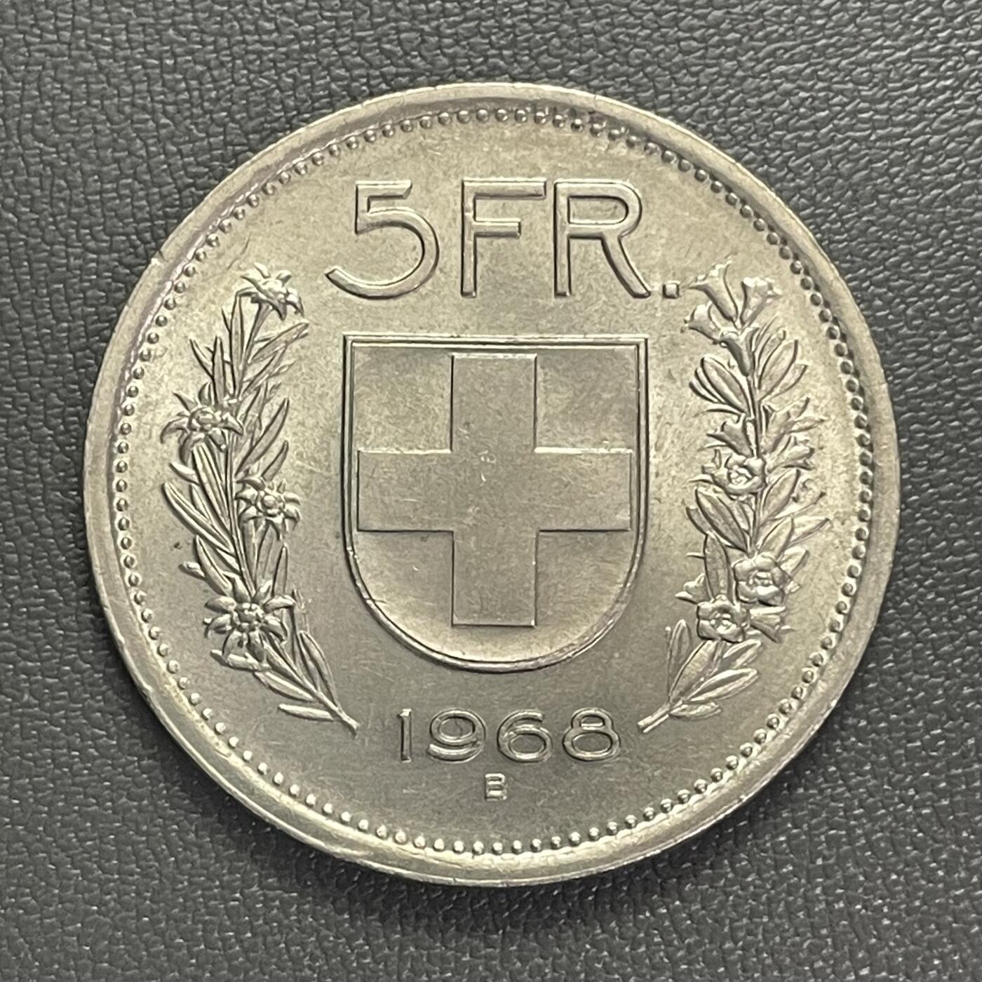 回流0119  瑞士1968年5瑞士法郎 瑞士拟人象征：海尔维蒂娅