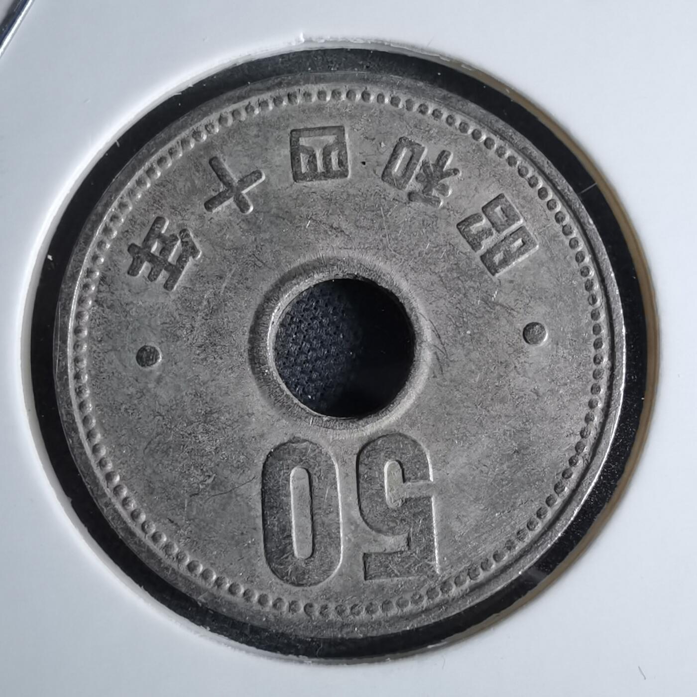 沼泽如烟--第959场 本期开始不支持出价小数点，感谢理解