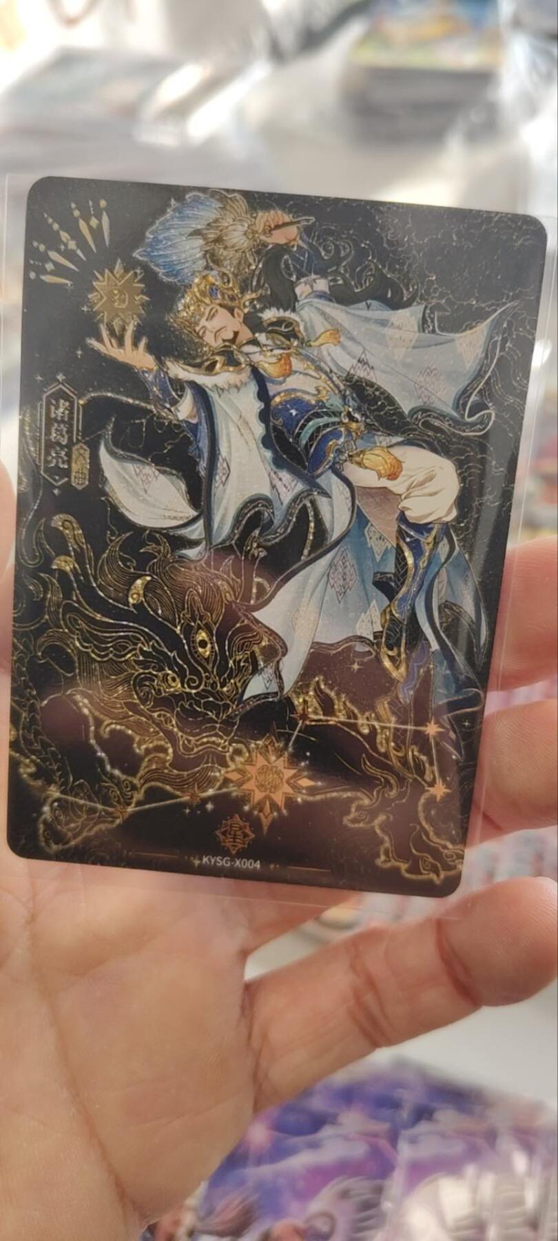 秋原瞳的小店第三十二期（捡漏凑套进货进，更多好物，敬请期待）