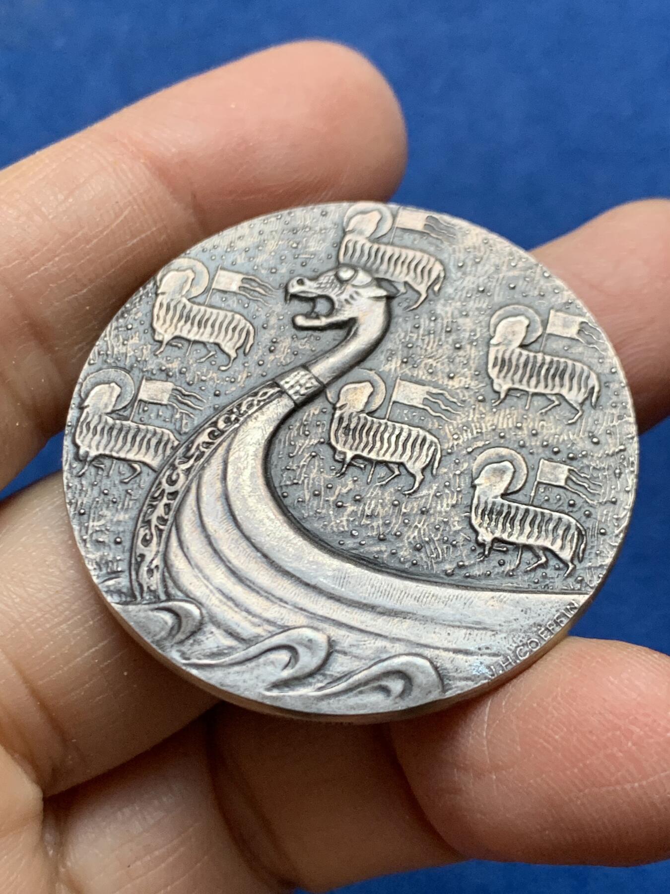 《竞宝斋》第456场 周日，周一，周二   3场连拍 （全场包邮）欢迎送拍 法国鲁昂商会纪念银章 39克 41mm 丰饶角1银标 带原盒