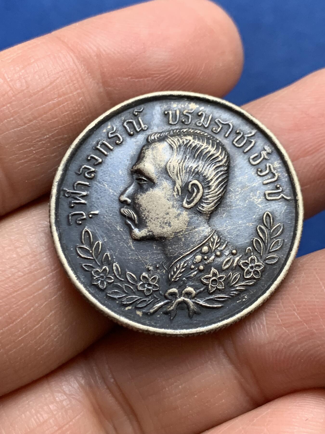 《竞宝斋》第456场 周日，周一，周二   3场连拍 （全场包邮）欢迎送拍 泰国仿回人之战纪念章，大象有趣，15克，30.5mm