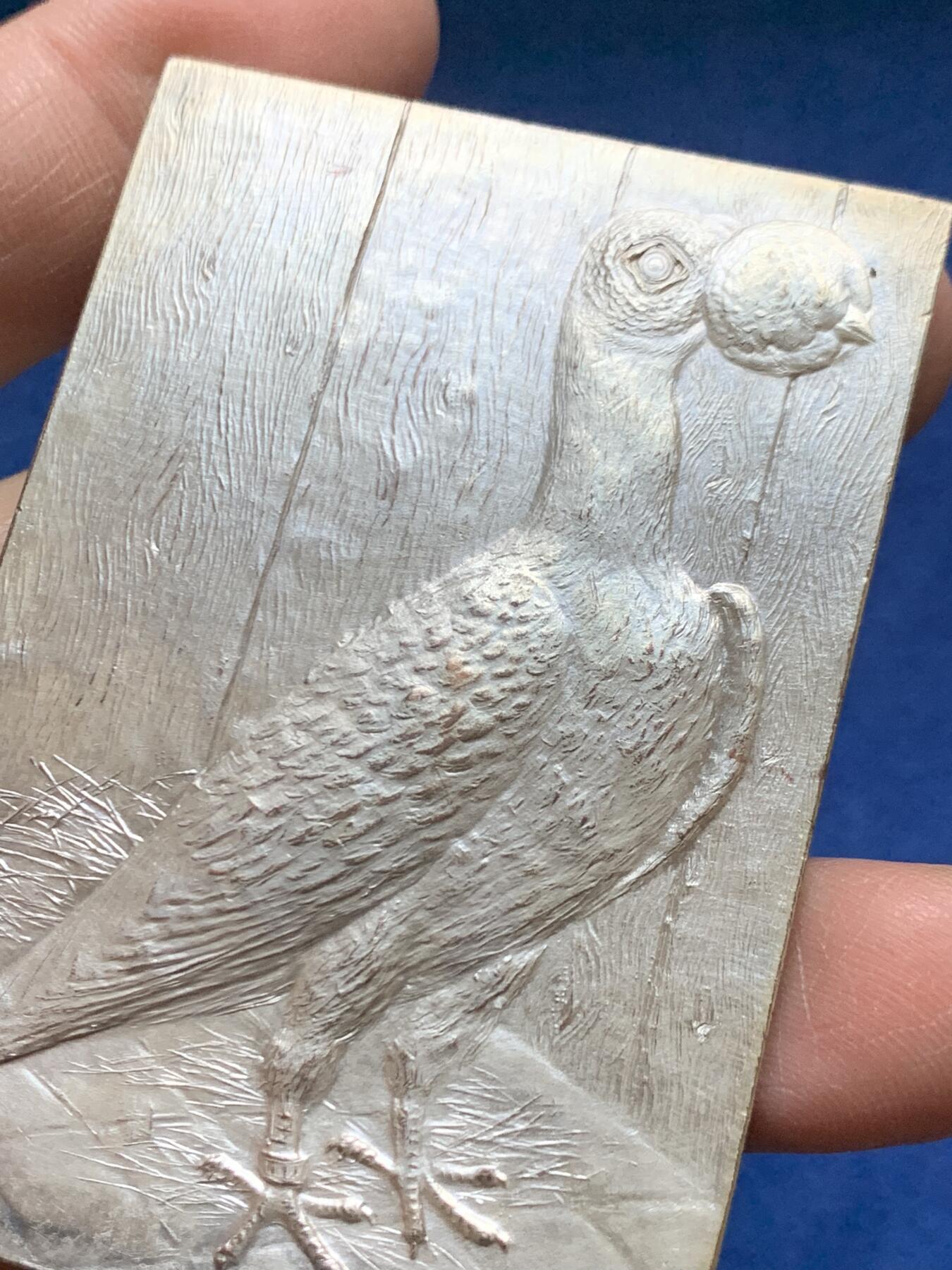 《竞宝斋》第456场 周日，周一，周二   3场连拍 （全场包邮）欢迎送拍