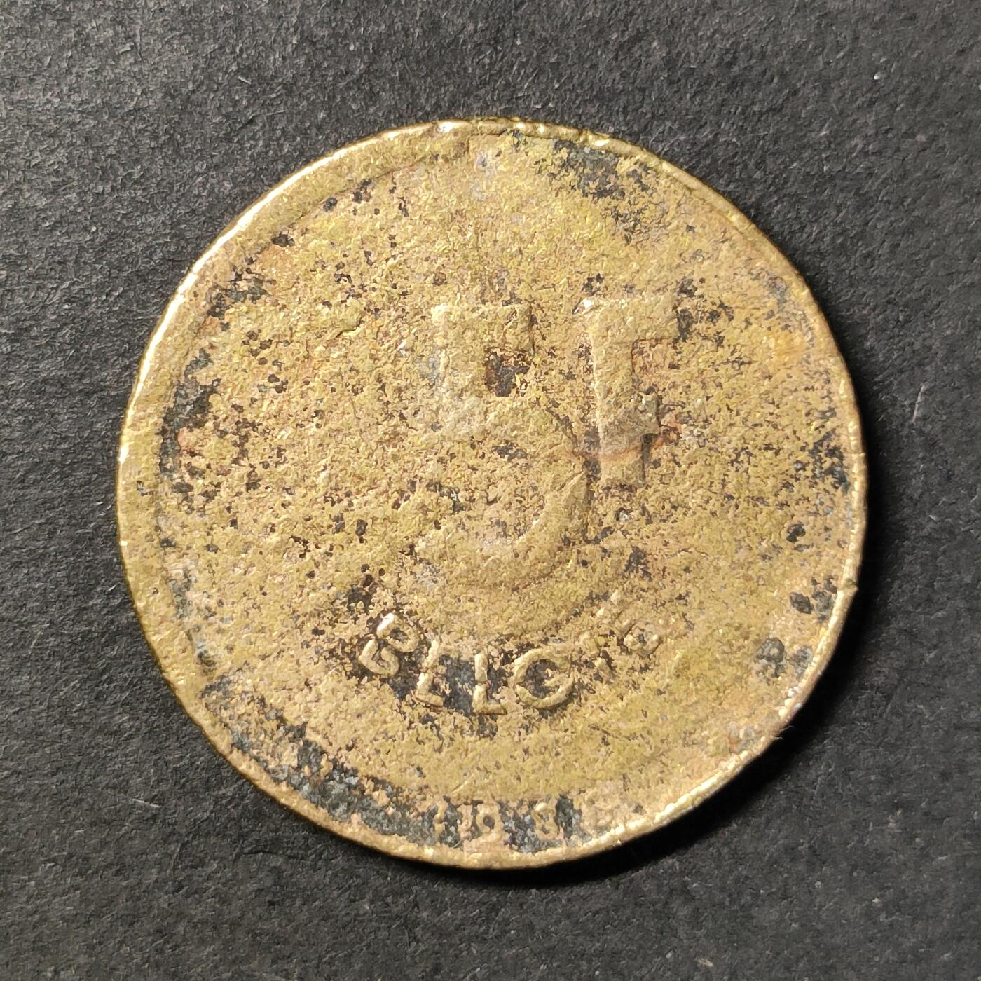 嘉禾收藏    【第435期】            无佣金、可寄存、满30元包邮 币一枚