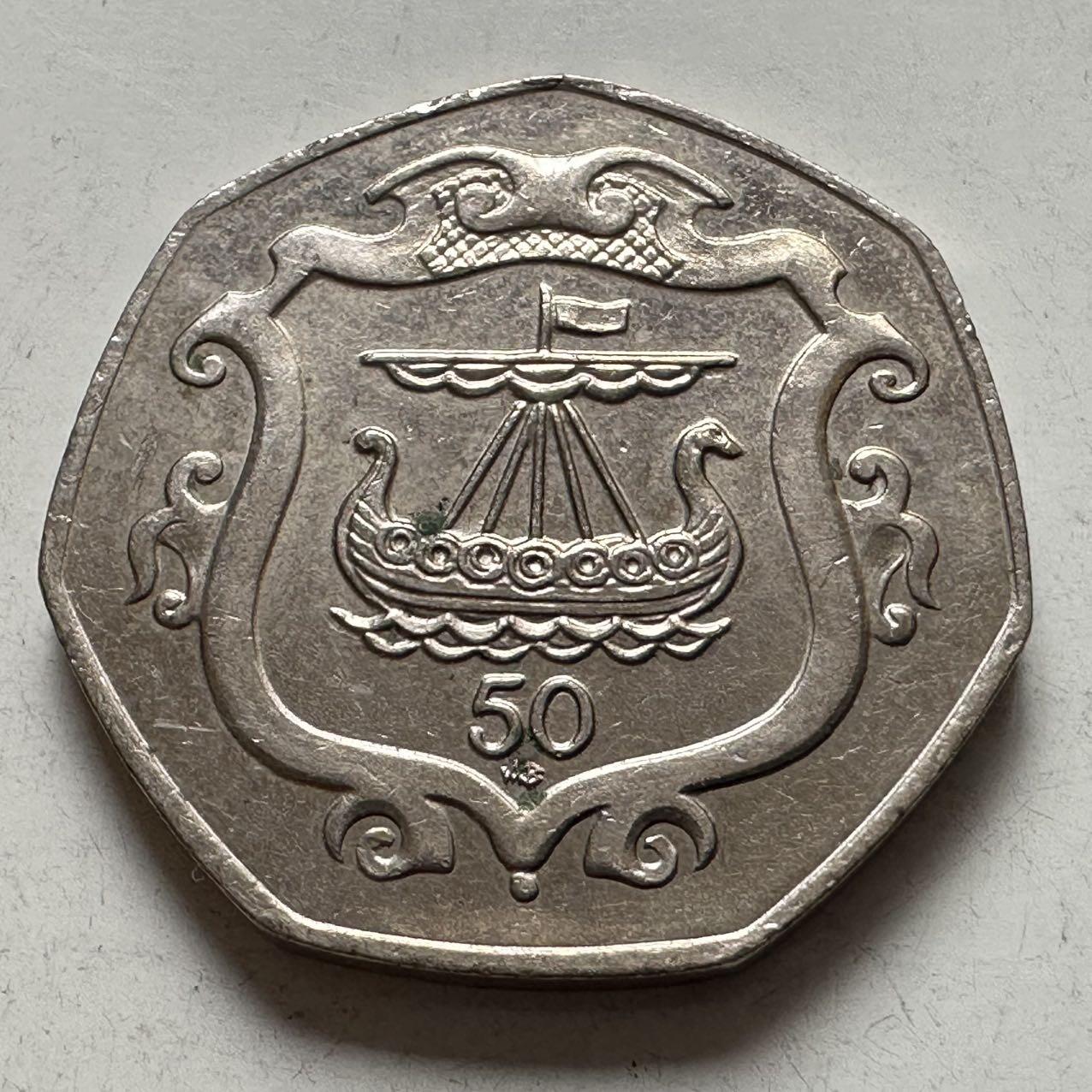 🌹外币初藏🌹🐯2026年第6场  每周二四六晚8️⃣点 接代拍 马恩岛1984年50便士