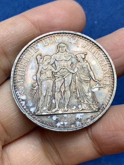 《竞宝斋》第456场 周日，周一，周二   3场连拍 （全场包邮）欢迎送拍 - 法国 1967年 大力神 10法郎银币