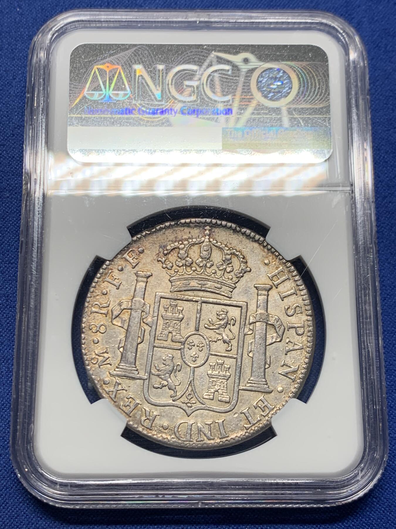 《竞宝斋》第456场 周日，周一，周二   3场连拍 （全场包邮）欢迎送拍 NGC AU55 西属墨西哥1780年卡洛斯三世像8里亚尔双柱银币