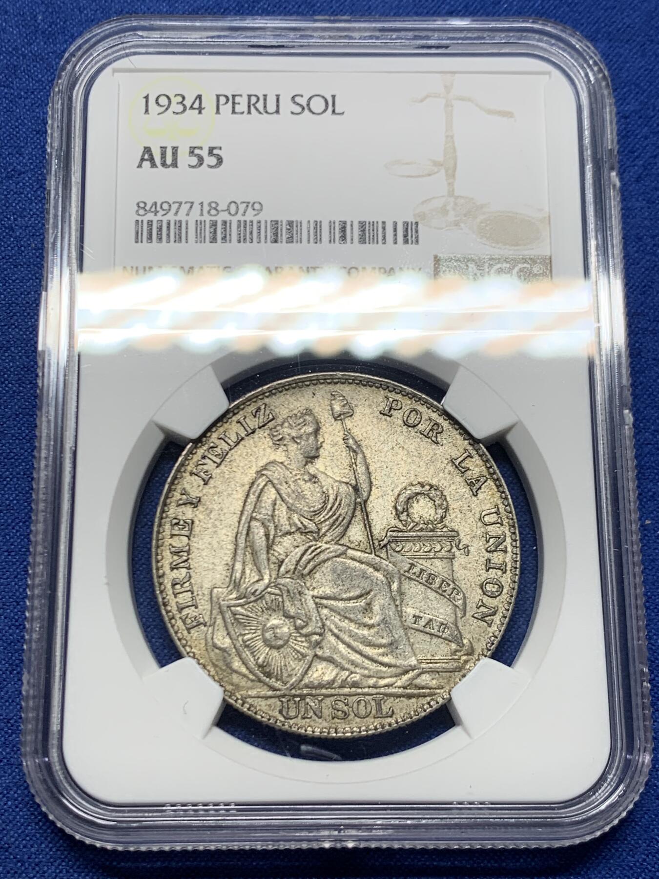 《竞宝斋》第456场 周日，周一，周二   3场连拍 （全场包邮）欢迎送拍