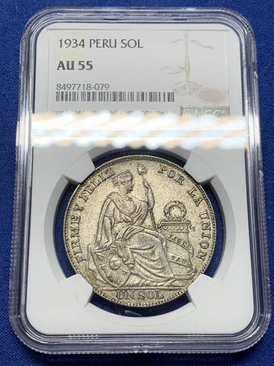 《竞宝斋》第456场 周日，周一，周二   3场连拍 （全场包邮）欢迎送拍 - NGC AU55 秘鲁 1934年 女神 1索尔 银币