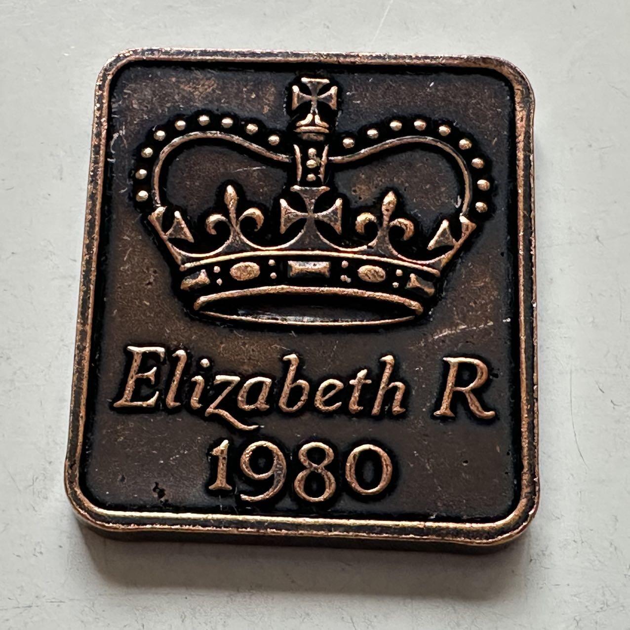 🌹外币初藏🌹🐯2026年第6场  每周二四六晚8️⃣点 接代拍  英国1980年皇家造币厂套币铜章