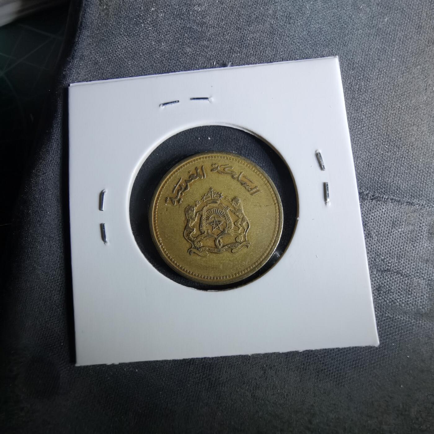 沼泽如烟--第958场