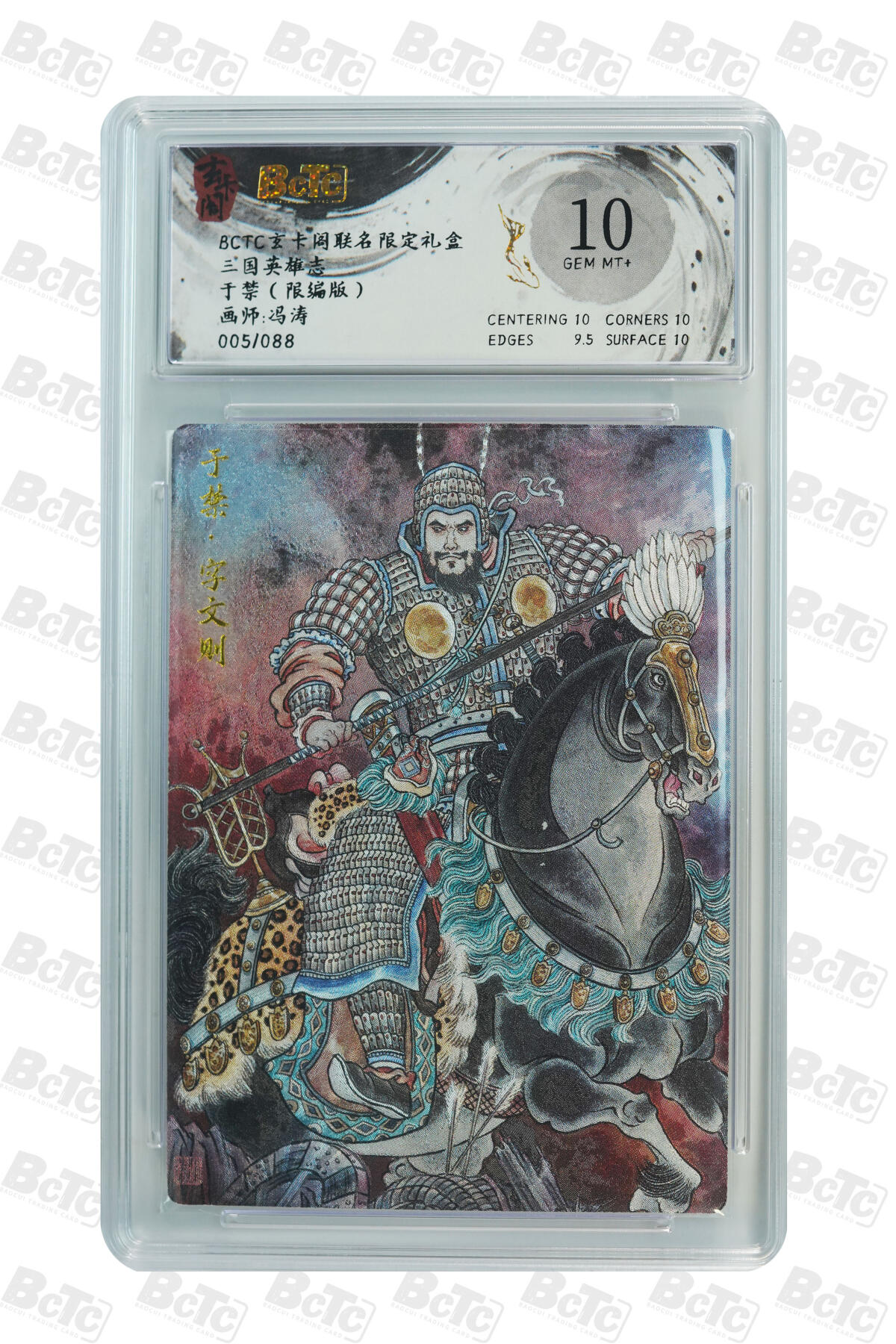 亡灵潮玩 马年第二场 2月3日 晚8点截拍