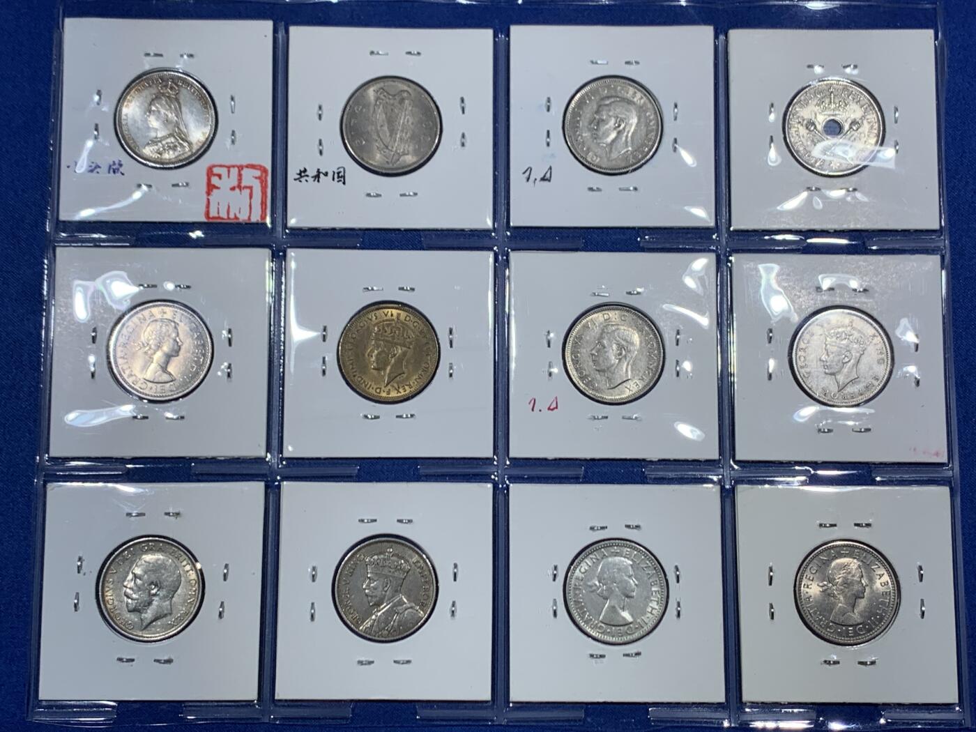 《竞宝斋》第456场 周日，周一，周二   3场连拍 （全场包邮）欢迎送拍 12枚一组 英属各地 1先令 银币/铜镍币/铜币