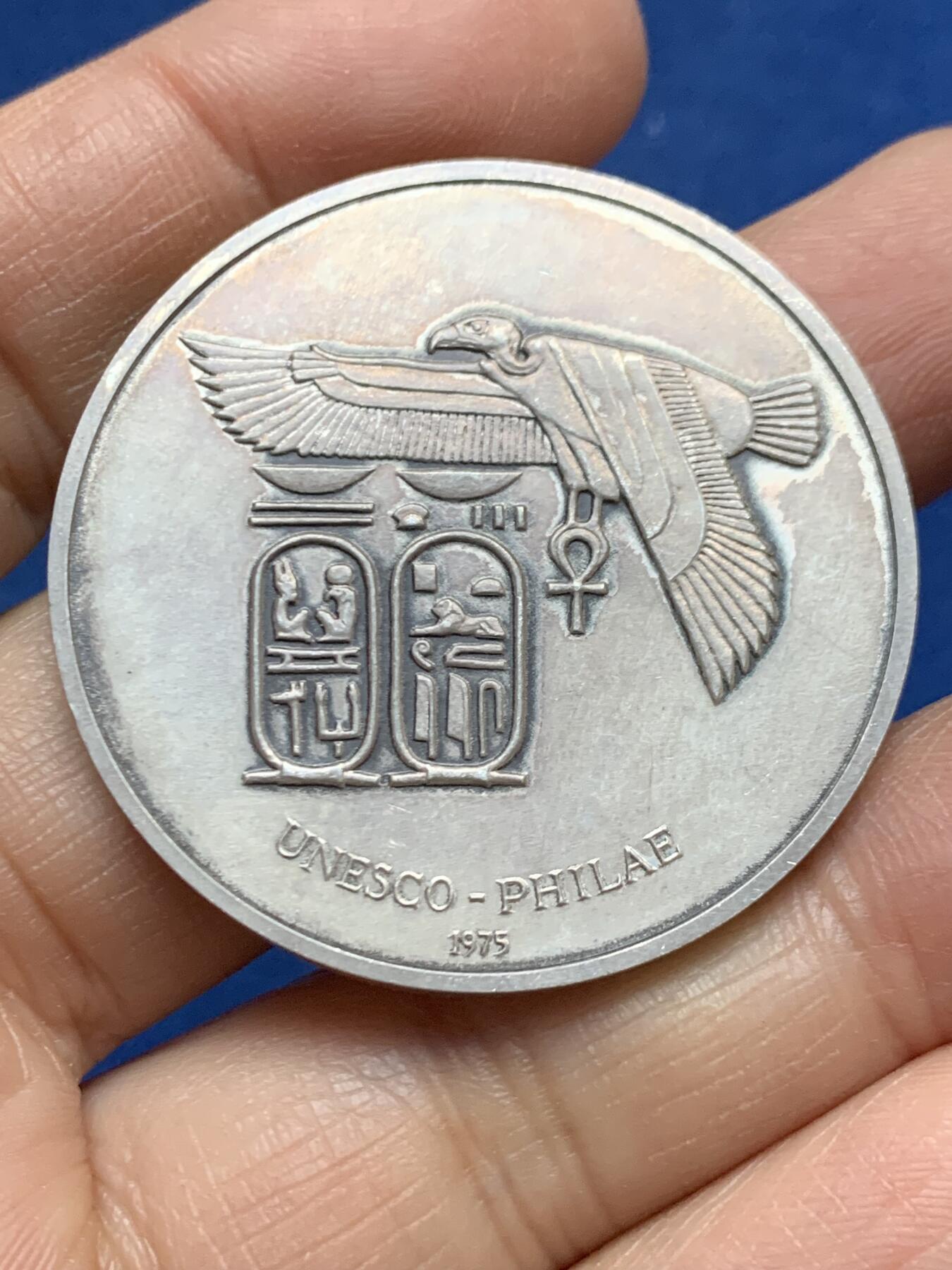 《竞宝斋》第456场 周日，周一，周二   3场连拍 （全场包邮）欢迎送拍