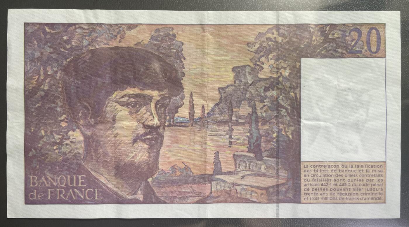 回流0110 法国1997年20法郎纸币(著名作曲家：德彪西)