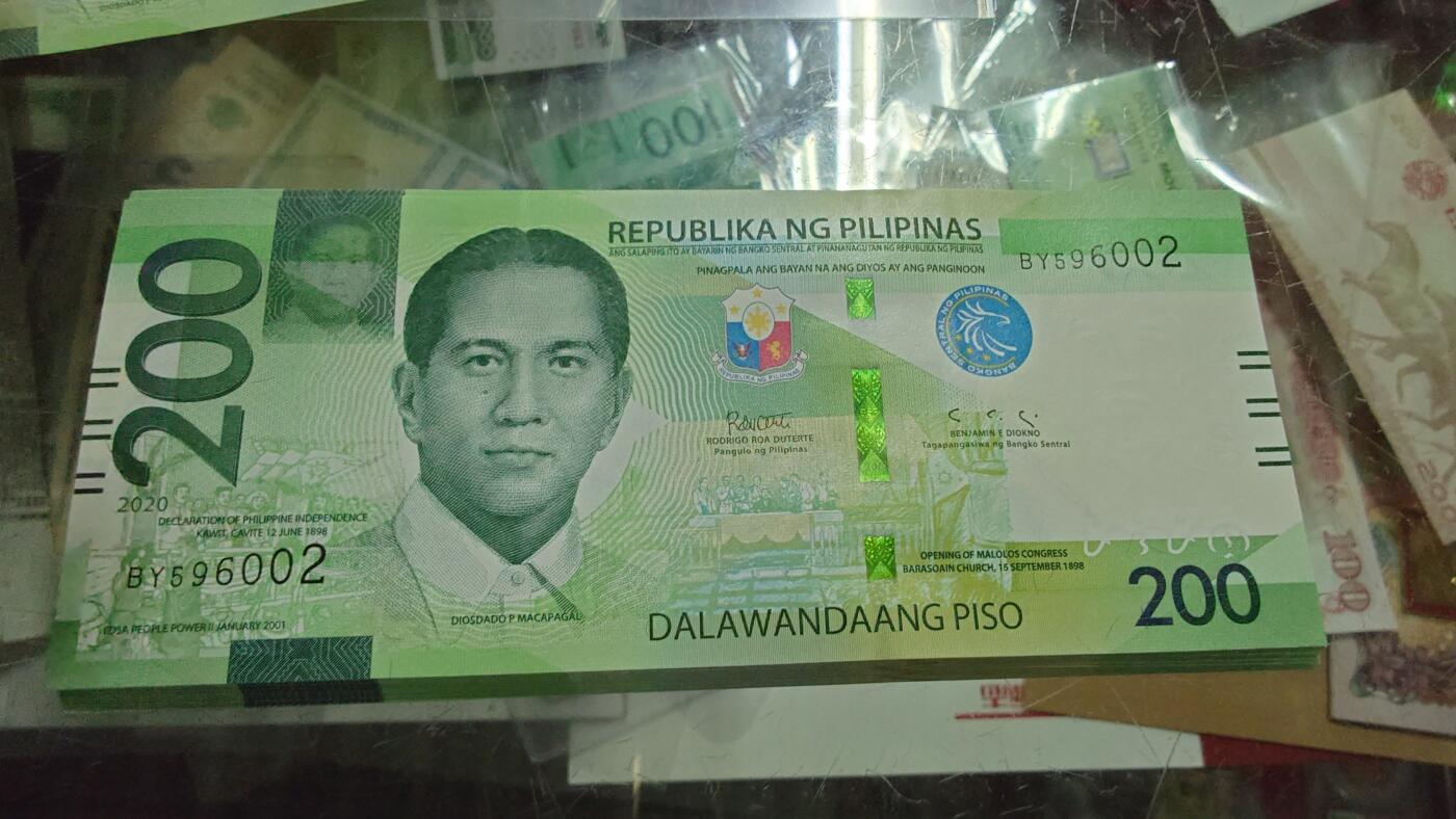 【新年七拍】世界钱币～微拍第228期暨2026年第7期  中小单价原刀卖剩号码精选部分