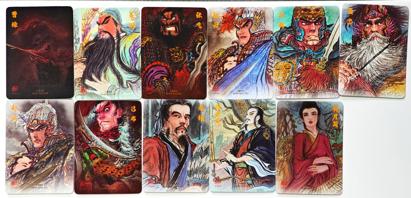 白泽拍卖卡牌手绘专场第31期（岁寒知松柏 春意已可期）