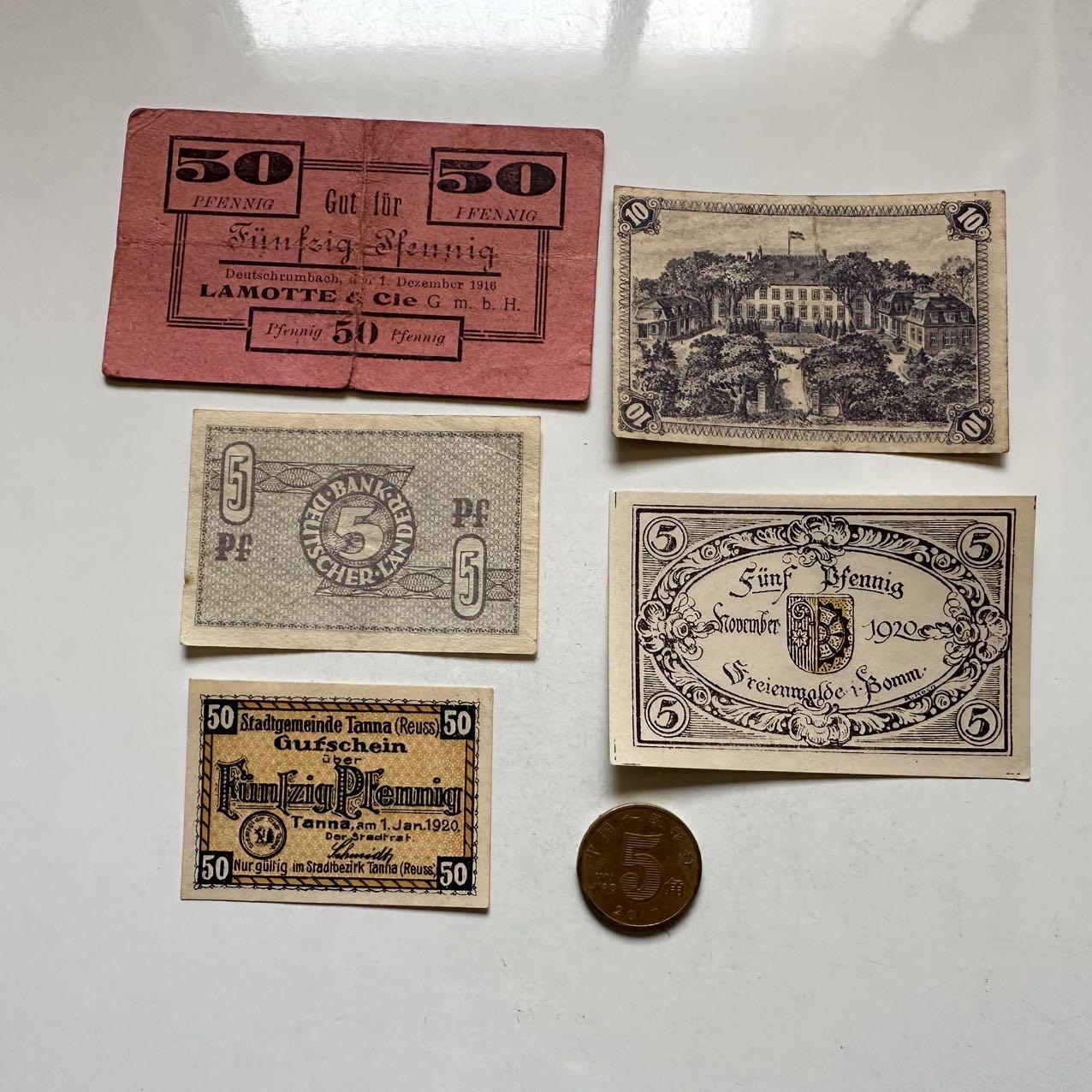 🌹外币初藏🌹🐯2026年第6场  每周二四六晚8️⃣点 接代拍