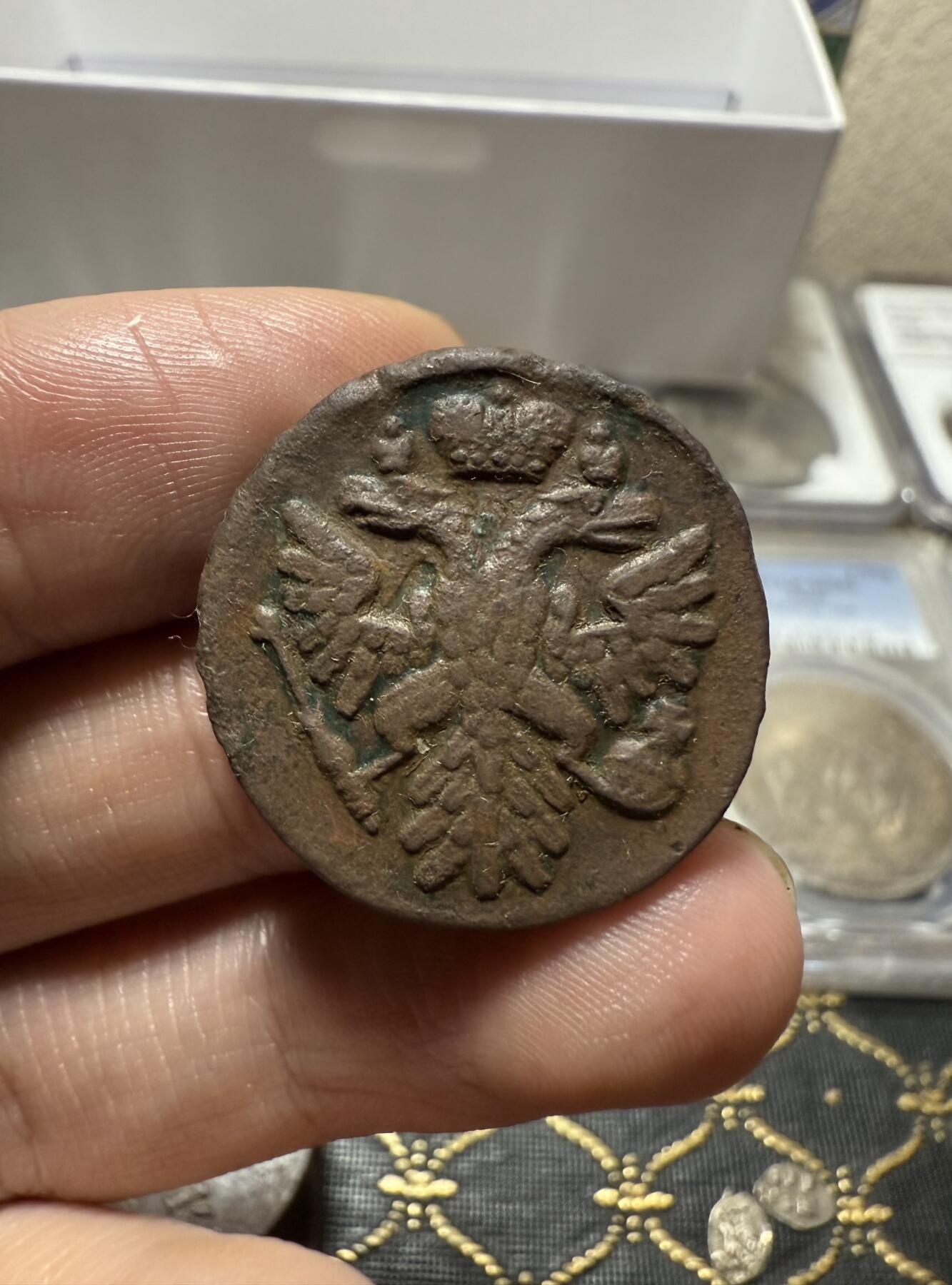 南宋泉阁俄币 外币 国币 专场第二十一期 【送拍无额外佣金】 沙俄 安娜女王 1738年 1/2戈比铜币 字口锋利 难得好品