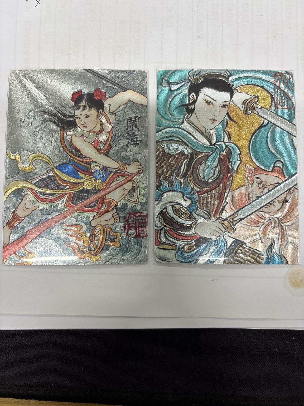 无关紧要 第4期 出坑转让 不寄存 默认微瑕 循环上架 介意勿拍 收货请尽快确认 谢谢