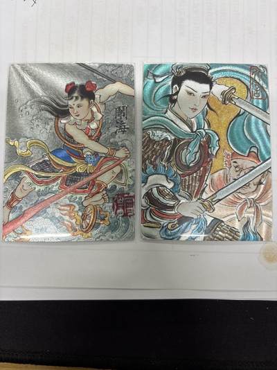 无关紧要 第4期 出坑转让 不寄存 默认微瑕 循环上架 介意勿拍 收货请尽快确认 谢谢 - 昆仑万象 三娘 哪吒