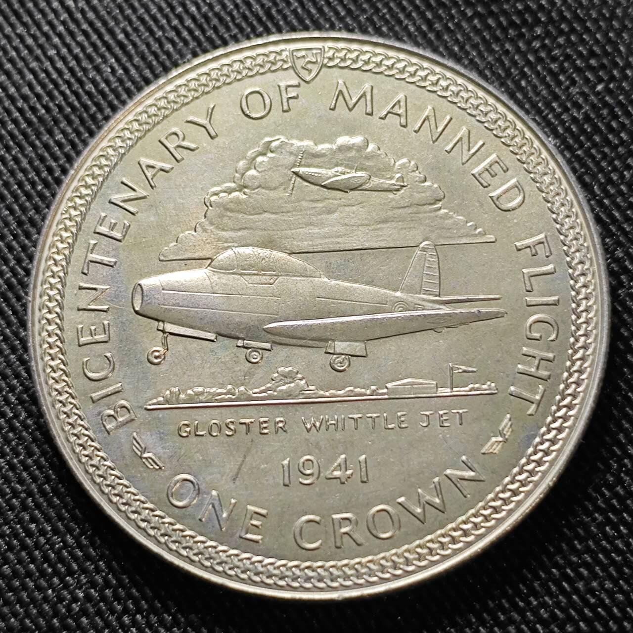 KK钱币收藏小铺  第400期  百期特拍（四拍之四）2月预留时间 周末发货   1983马恩岛1克朗纪念币 载人飞行喷气式飞机二百周年纪念