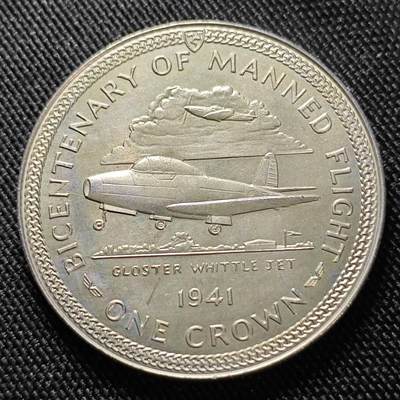 KK钱币收藏小铺  第400期  百期特拍（四拍之四）2月预留时间 周末发货 -   1983马恩岛1克朗纪念币 载人飞行喷气式飞机二百周年纪念