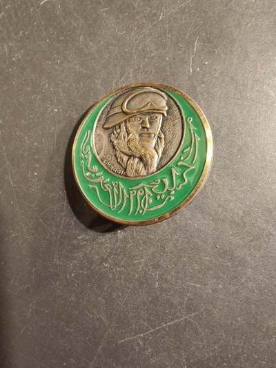 老王徽章第176期 - 法国海湾战争达盖军事行动空军飞行员证章