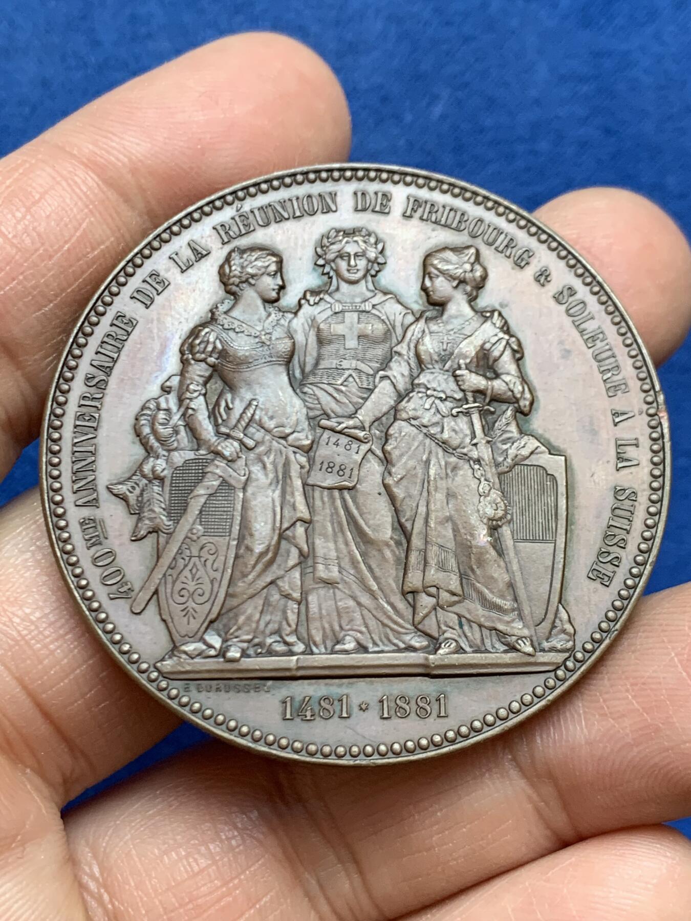 《竞宝斋》第456场 周日，周一，周二   3场连拍 （全场包邮）欢迎送拍 瑞士1881年弗里堡州加入联邦400周年纪念大铜章 49.1克 47mm 工艺精美 细节一流 经典品种