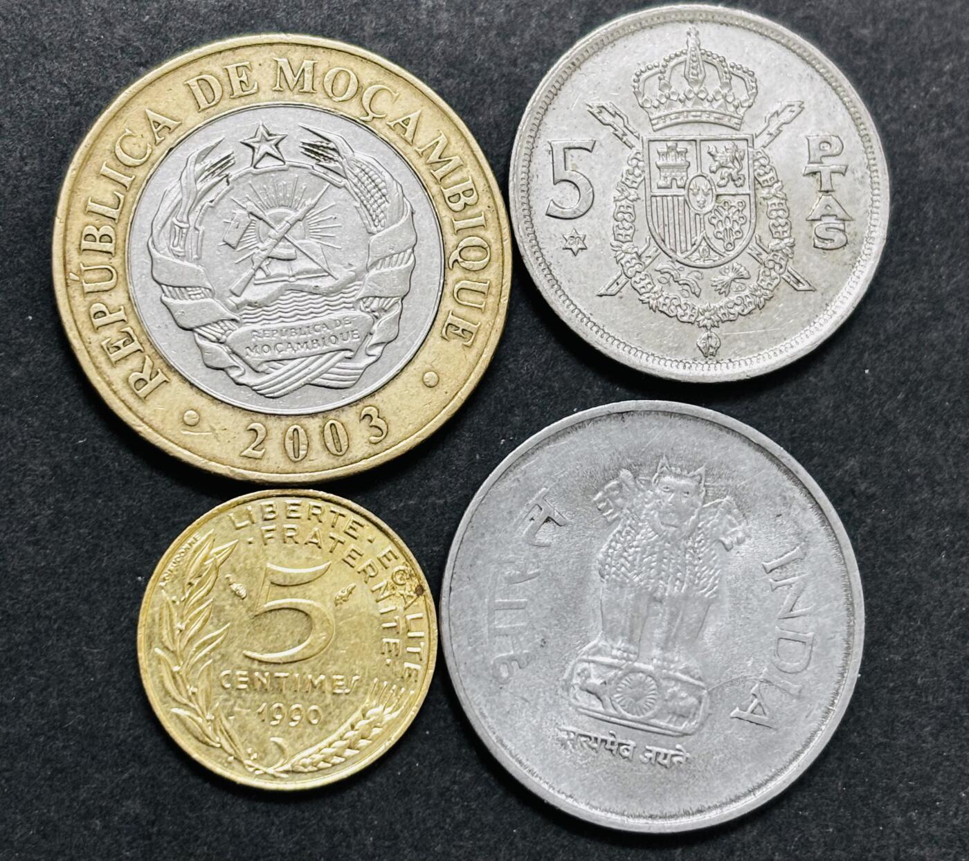 文馨钱币收藏 2026新年第三场（第 289 场）【长期接代拍品】 杂币一组