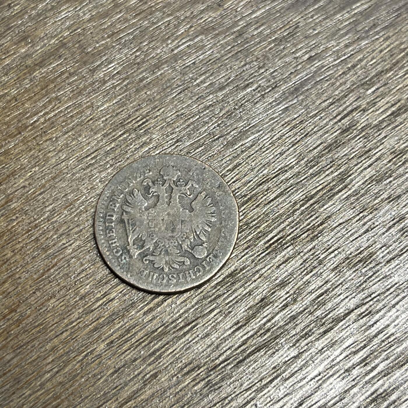 【铜匠收藏】★第137场★散币场。不寄存，30包邮。不满30元，支付5元运费。《接受代拍 代送NGC评级》 100【无寄存】1860 奥地利 1克鲁泽 铜币