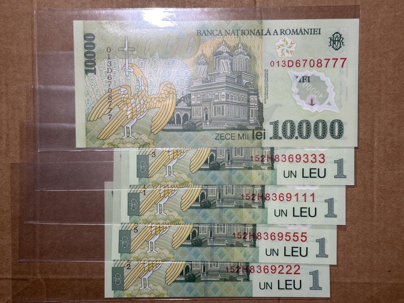 🐍甜小邱世界纸币收藏🐍第139期精品场💐 【无4狮子+豹子号】罗马尼亚2001年10000列伊+2015年1列伊5枚 罗马尼亚靓号难得 全新UNC