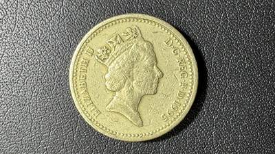 【铜匠收藏】★第136场★客户代拍 散币场，无寄存！！无佣金，30包邮。不满30元，支付5元运费。《接受代拍 代送NGC评级》 - 英国1995年1镑铜币