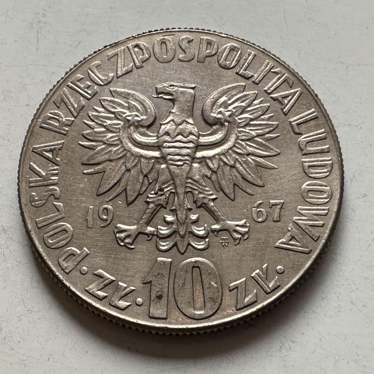 🌹外币初藏🌹🐯2026年第6场  每周二四六晚8️⃣点 接代拍 波兰1967年10兹罗提