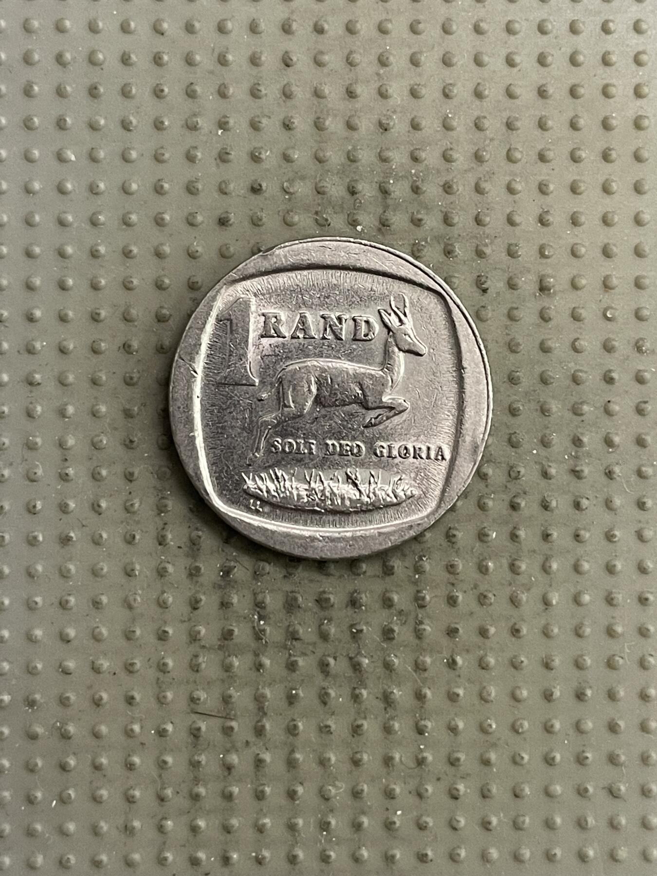 2026年第6场各国散币拍卖（总第156场） 南非1995年1兰特