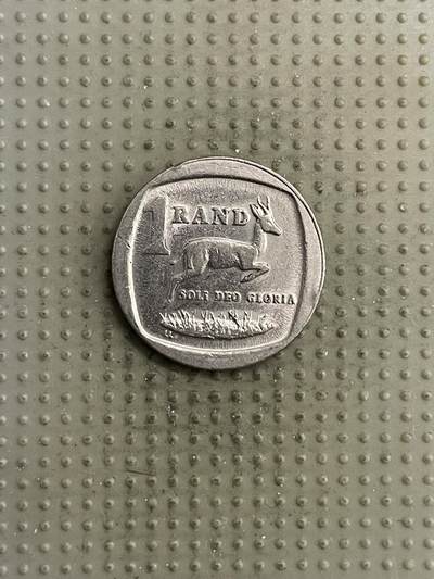 2026年第6场各国散币拍卖（总第156场） - 南非1995年1兰特