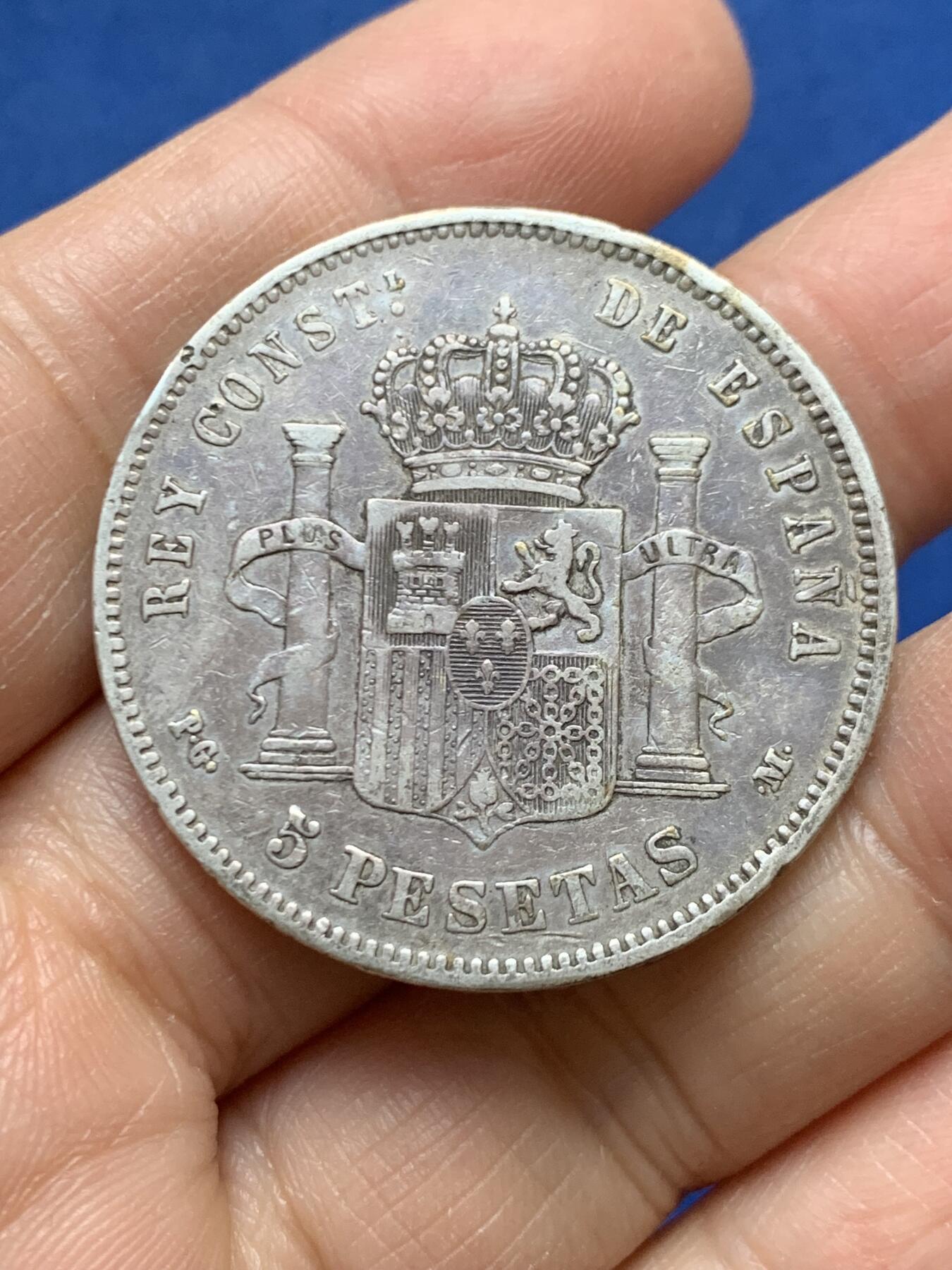 《竞宝斋》第456场 周日，周一，周二   3场连拍 （全场包邮）欢迎送拍