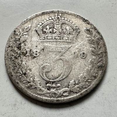 🌹外币初藏🌹🐯2026年第6场  每周二四六晚8️⃣点 接代拍 - 英国1899年三便士银币