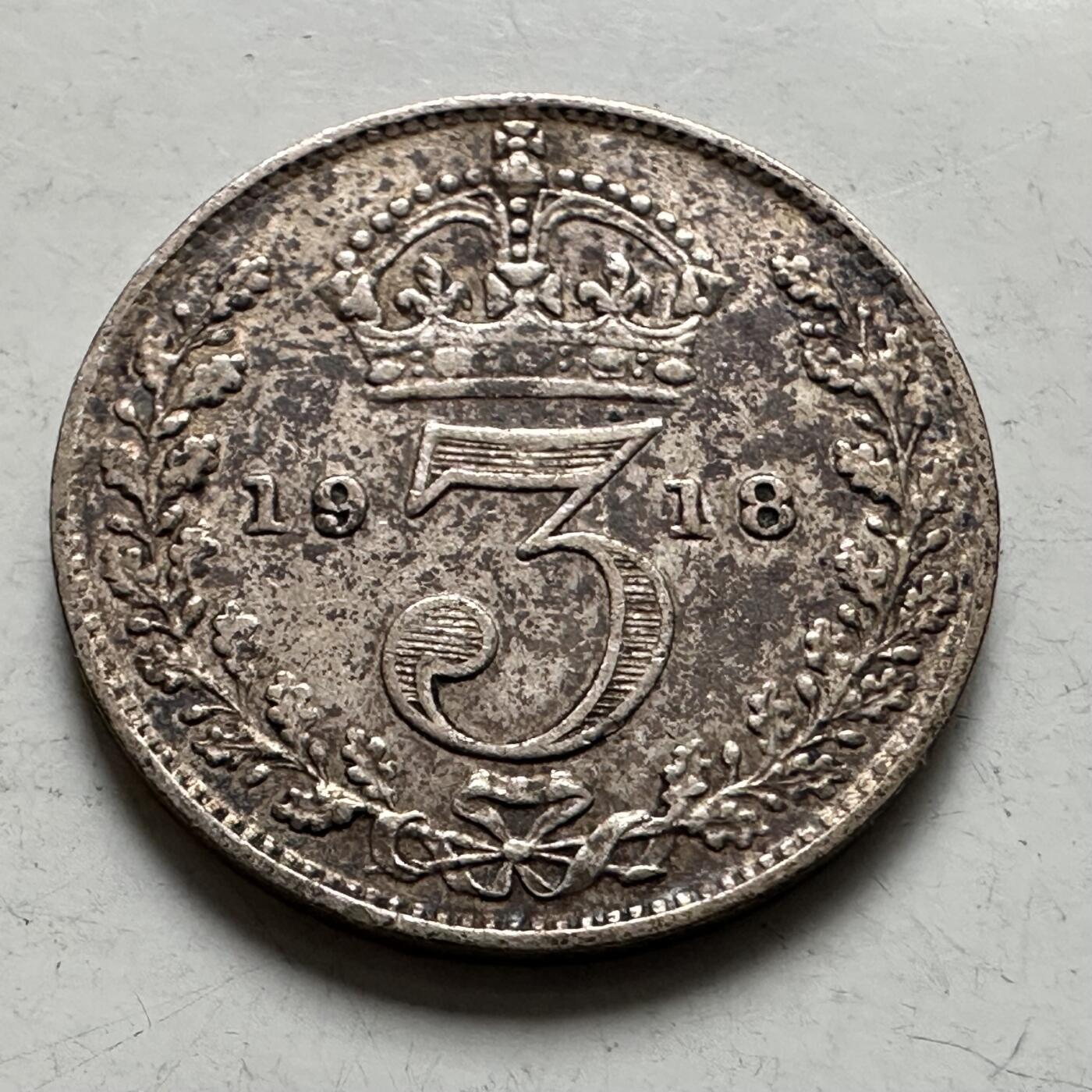 🌹外币初藏🌹🐯2026年第6场  每周二四六晚8️⃣点 接代拍 英国1918年三便士银币